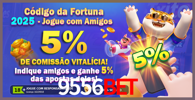 iPhone 9556bet